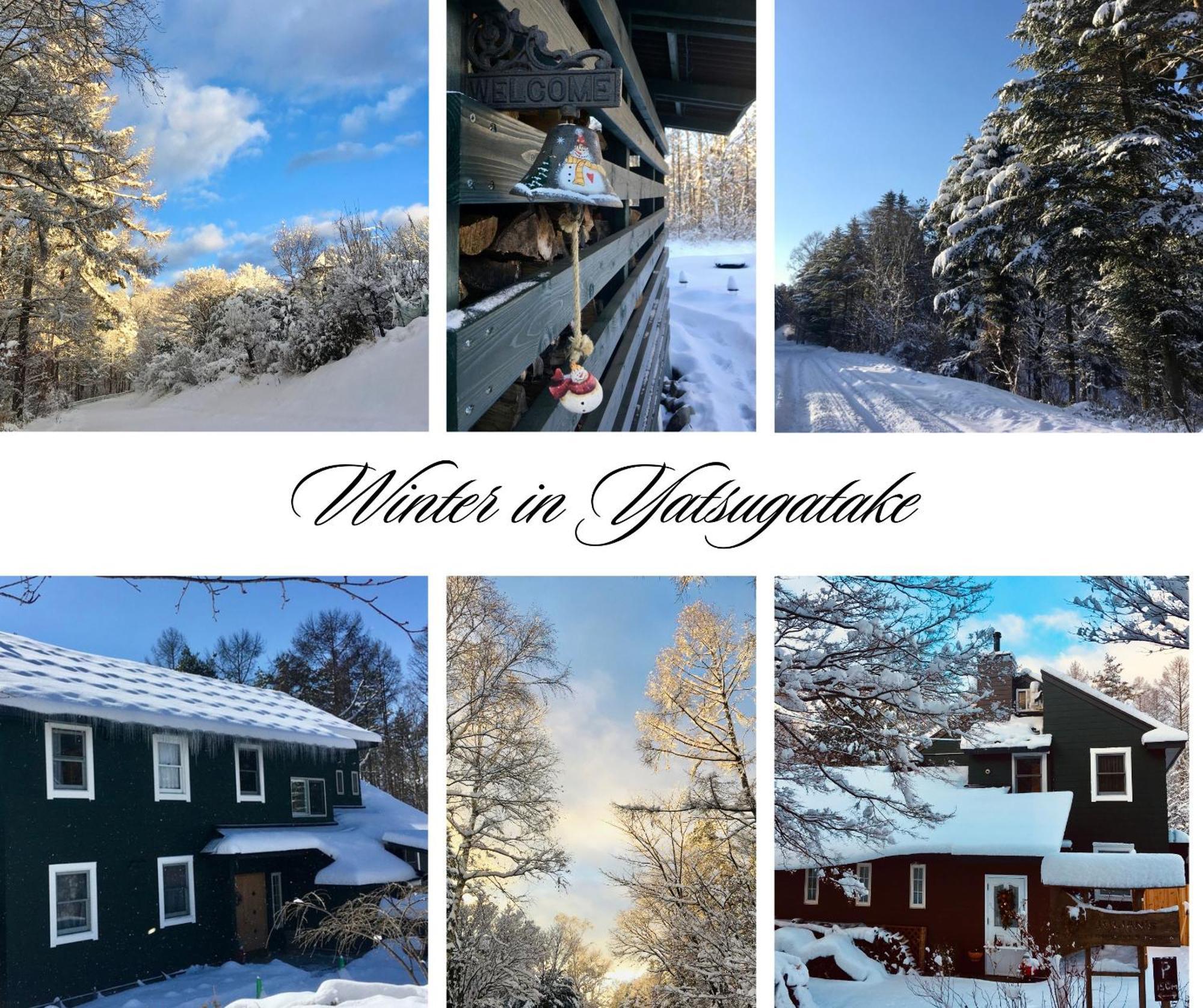 Julian'S English Homestay And Pension Fujimi Esterno foto